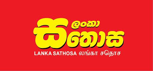 Sathosa